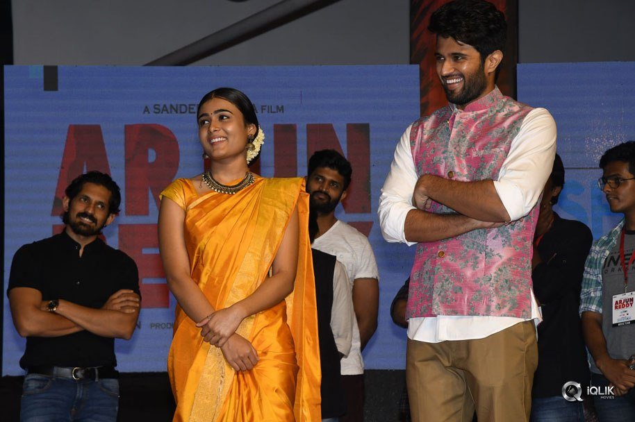 Arjun-Reddy-Movie-Pre-Release-Function